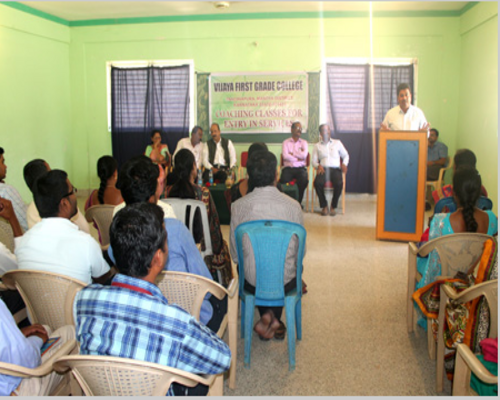 Special Lecture